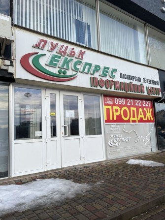 Продаж Комерція 64м2  Луцьк (1 поверх) - фото 1