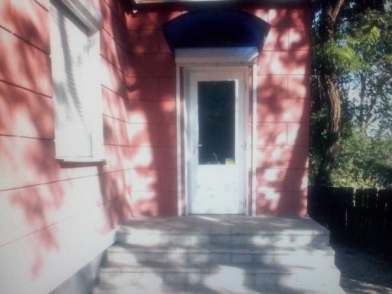 Продам офисное помещение Кривой Рог