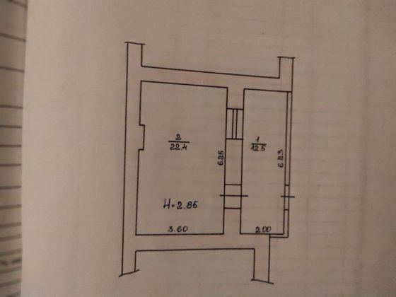 Продажа  коммерческого помещения соцгород Кривой Рог