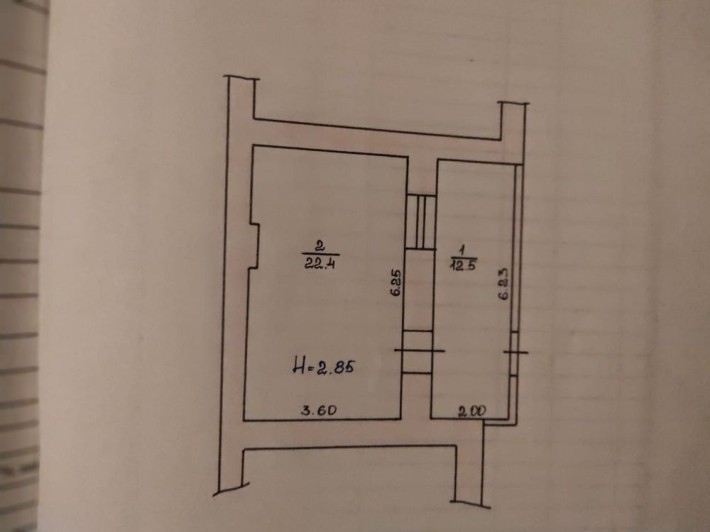 Продажа  коммерческого помещения соцгород - фото 1