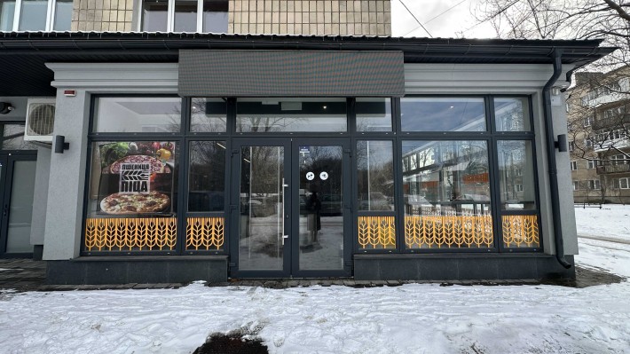 Продам комерційне приміщення під пекарню магазин мед послуги - фото 1