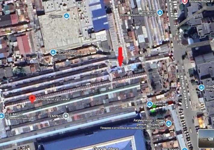 Завокзальний ринок павільйон 13 кв.м. прохідний ряд Кондиціонер Світло - фото 1