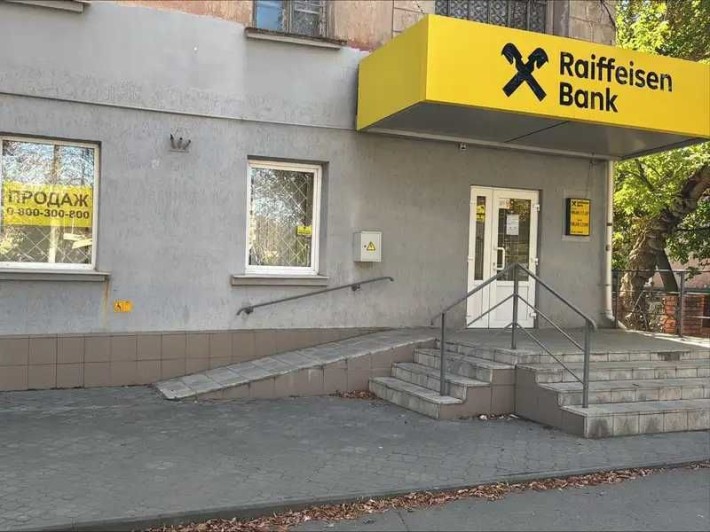 Фасадне нежитлове приміщення м. Кривий Ріг вул. Зінчевського М, 16 - фото 1