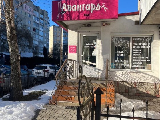 Продам фасадне комерційне приміщення Луцьк