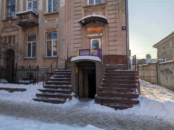 Продаж комерційного приміщення 1 поверх 61 м кв, в центрі міста Ивано-Франковск