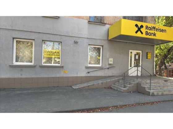 Торгово-офісне приміщення, 137,1 кв. м, вул. Миколи Зінчевського, 16 Кривий Ріг