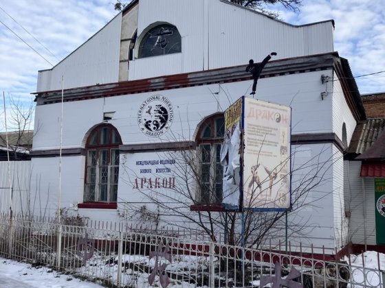 Продаж приміщення спортивного залу в центрі Полтава