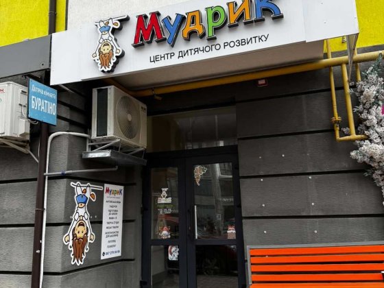 ПРОДАЖ/ОРЕНДА фасадного приміщення в спальному р-ні Пасічної Ивано-Франковск