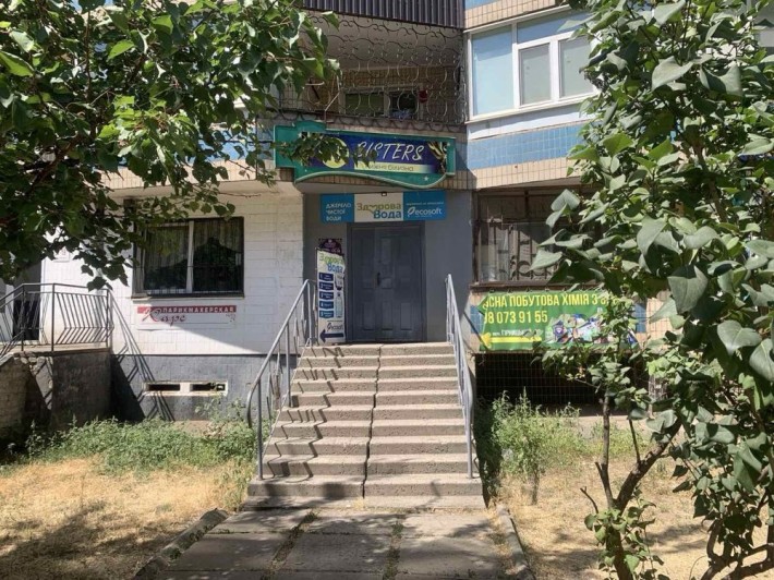 Продається приміщення з ремонтом, 5 мкр. Гірницький - фото 1