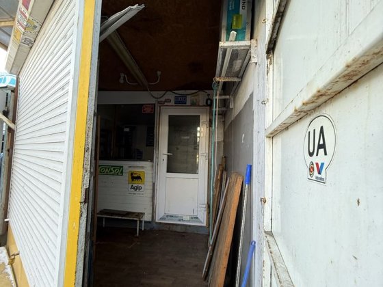 Продаж/оренда Торгове приміщення Полтава