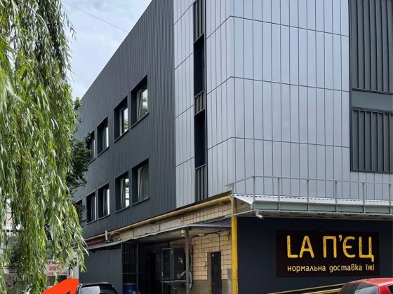 Продам або обміняю Приміщення комерційне 265 кв.м. Полтава