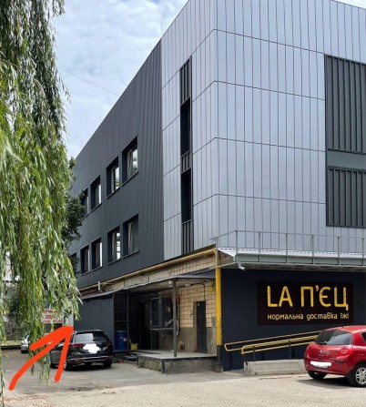 Продам або обміняю Приміщення комерційне 265 кв.м. - фото 1