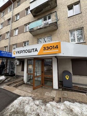 Продаж приміщення з орендарем - фото 1