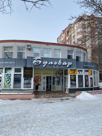 Бульвар. Продам точку шаурми ! - фото 1