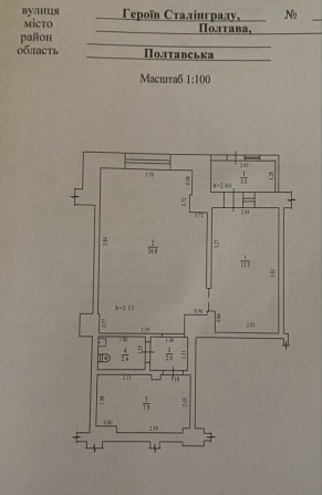Прода комерційного приміщення - фото 1