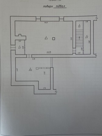 Продаж приміщення - фото 1