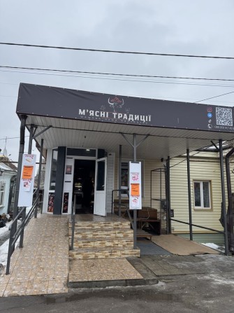 Продаж комерційного приміщення | Здолбунівська, 7 - фото 1