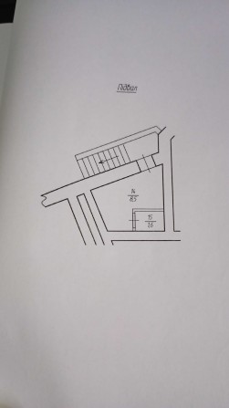 Не житлове приміщення - фото 1