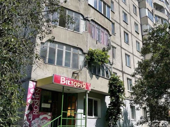 Продам комерційне приміщення. Діючий магазин Ровно