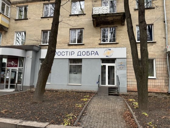Продаж приміщення у центрі з вітринними вікнами Ровно