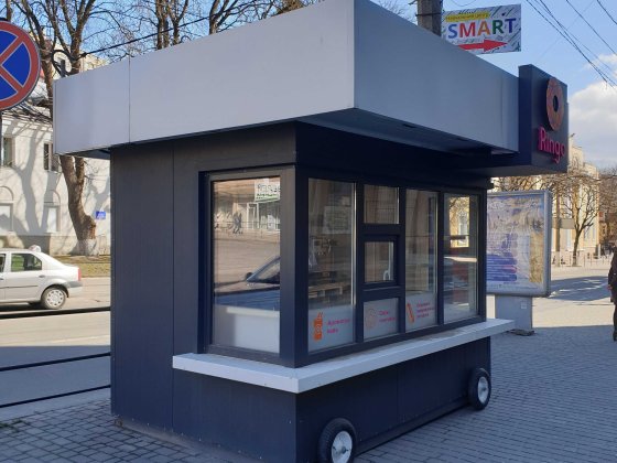 Продам кіоск (МАФ) по вул. Князя Острозького, м. Тернопіль Тернопіль