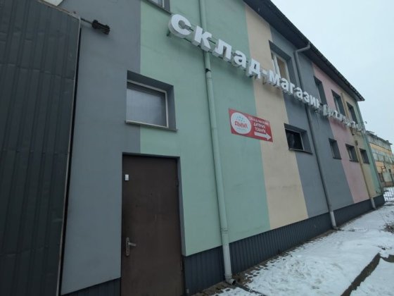 Продам склад на вул. і. Піддубного Сумы
