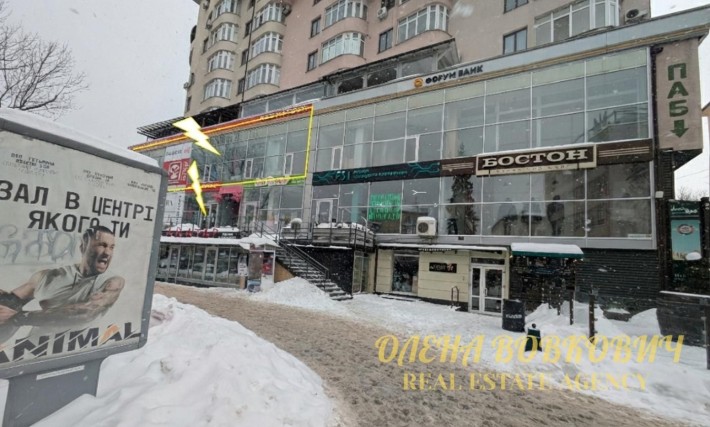 Продаж бізнес-активу: приміщення 340 м² на початку Стометрівки - фото 1