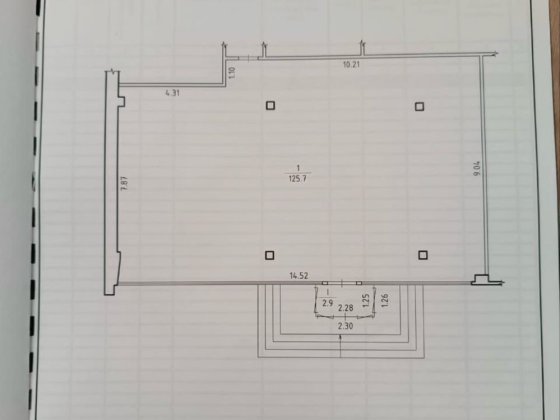 Продаж комерційного приміщення Суми