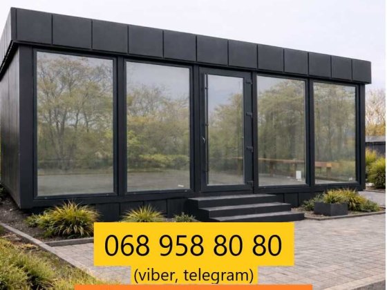 МАФ І Магазин І Кавʼярня І Офіс І Комерція І Мінімаркет І Кіоск Ровно