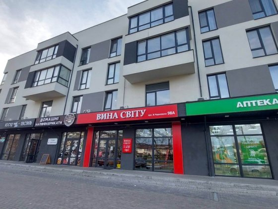 Продаж офісів на Щасливому Рівне