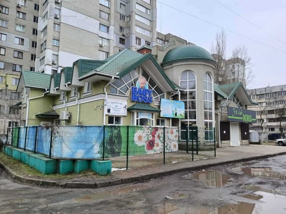 Продам нежилой комплекс на Таврическом общей площадью 736 м.кв. Херсон