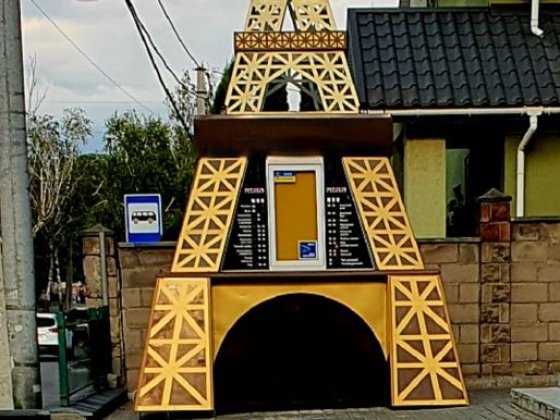 МАФ в Стилі Ейфелевої Вежі Ровно