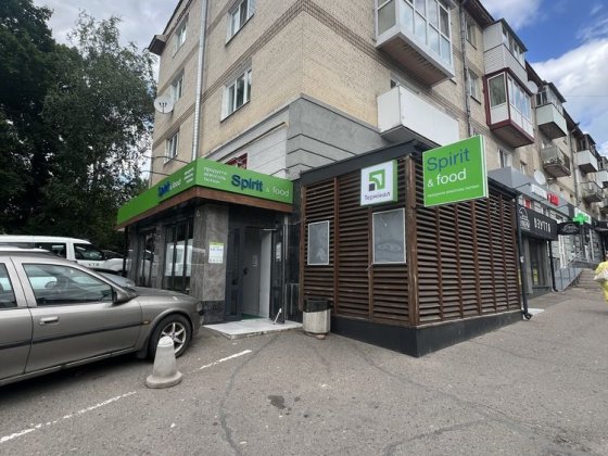 Продаж приміщення разом з орендарями  м. Рівне Ровно