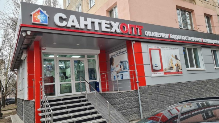 Продам фасадное помещение  113 м² в центре города  ул. Железнодорожная - фото 1