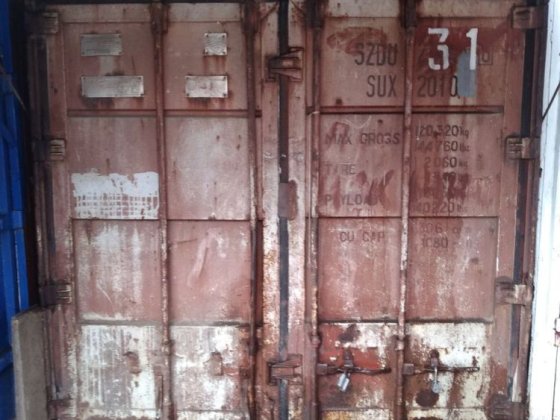 продам контейнер ринок Дикого Ровно