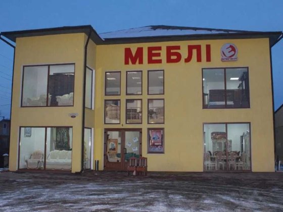 Продається магазин Чернівці