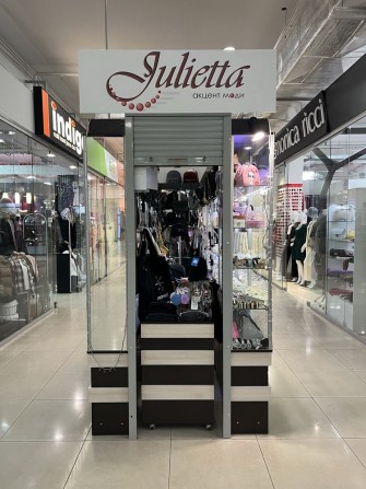 Терміновий продаж торгового відділу.Торг - фото 1