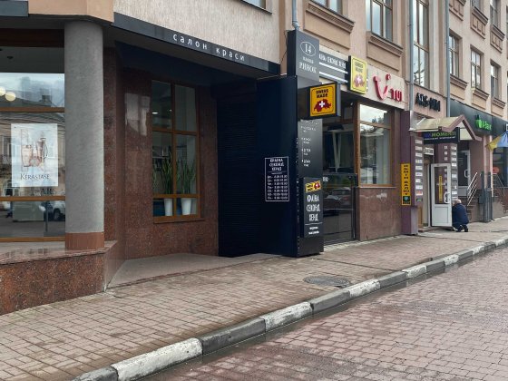 Продається комерційне приміщення 490 м у центрі міста Івано-Франківськ