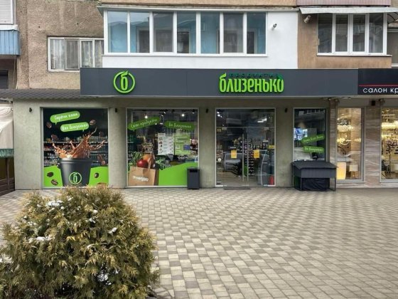 Продаж приміщення місто Ужгород вул. Льва Толстого 46
в м. Ужгород, Ль Ужгород