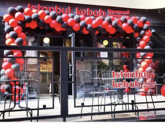 Продається готовий діючий бізнес .Ужгород вул.Собранецька Ужгород