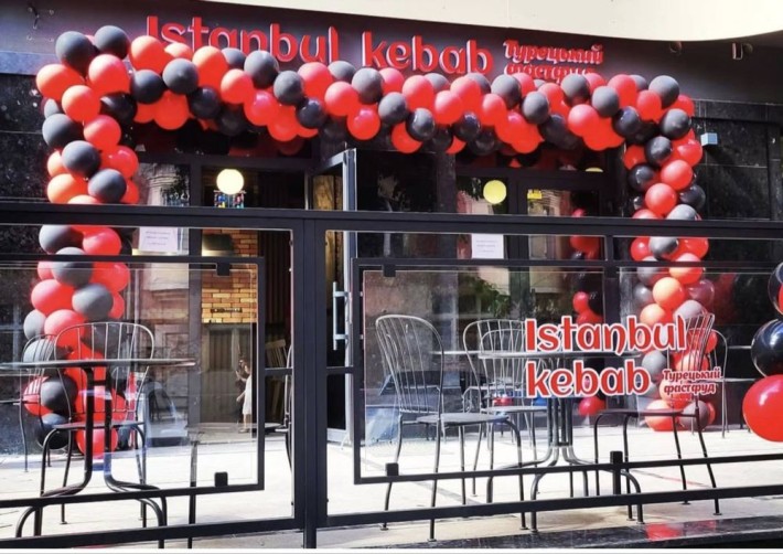 Продається готовий діючий бізнес .Ужгород вул.Собранецька - фото 1