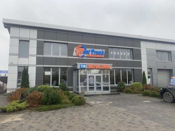 Комерційне приміщення Тернопіль