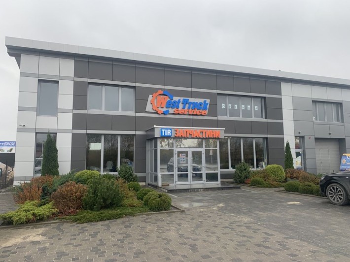 Комерційне приміщення - фото 1