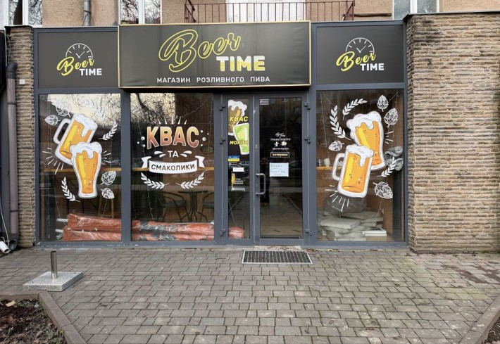 Продам приміщення - фото 1