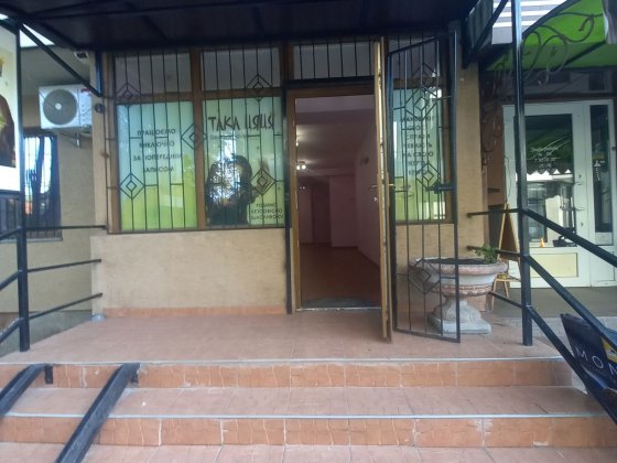 Продається приміщення в центрі біля обласної лікарні Ужгород