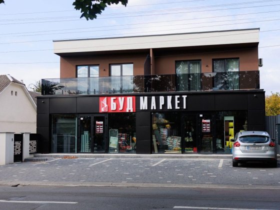 Продаж комерційного приміщення, магазин , комерція Ужгород