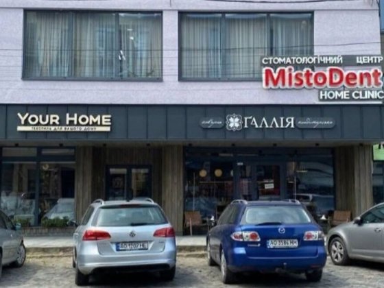 Продається комерційне приміщення в історичному центрі міста Ужгород