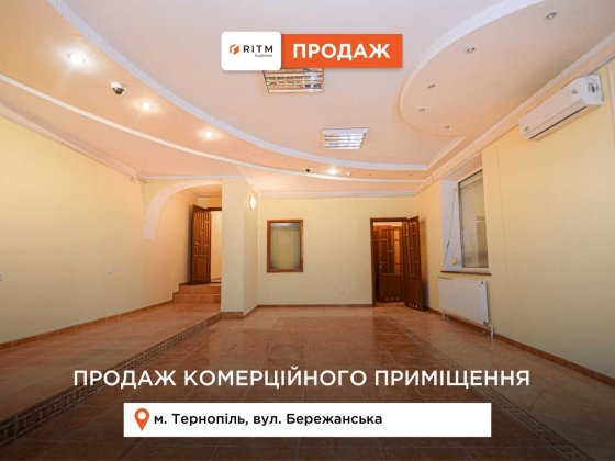 Пропонується до продажу просторе приміщення вільного призначення Тернопіль