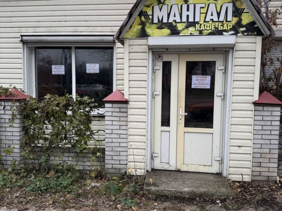 Продаж  приміщення . Вул. Добровольсько Черкассы