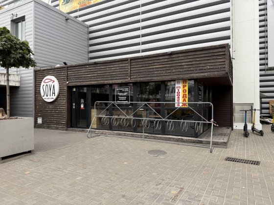 ТРЦ Любава! Продам окреме приміщення в САМОМУ центрі! Черкассы